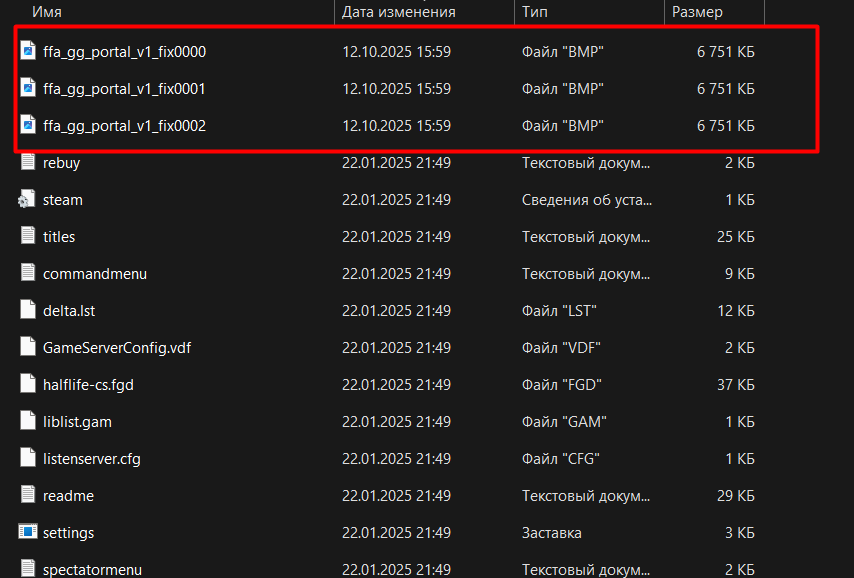 Screenshot_58